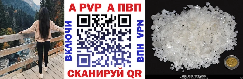 МЕТАМФЕТАМИН Голицыно