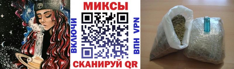 гидра маркетплейс  Голицыно  Бутират оксана  купить наркотики цена 
