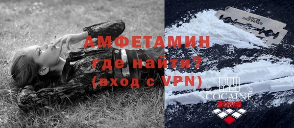 каннабис Богородицк