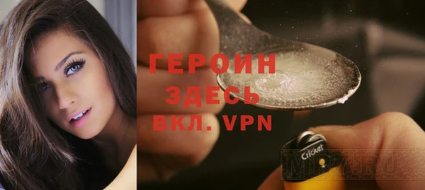 твердый Алзамай