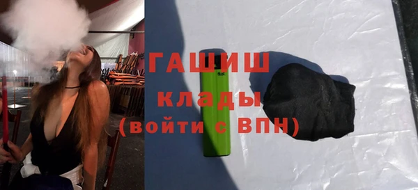 скорость Богородск