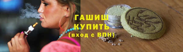 кокаин премиум Богданович