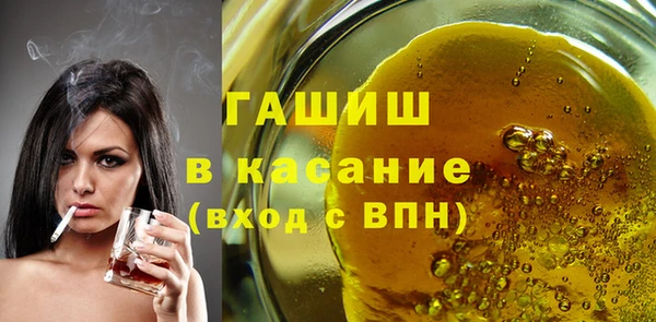 скорость Богородск